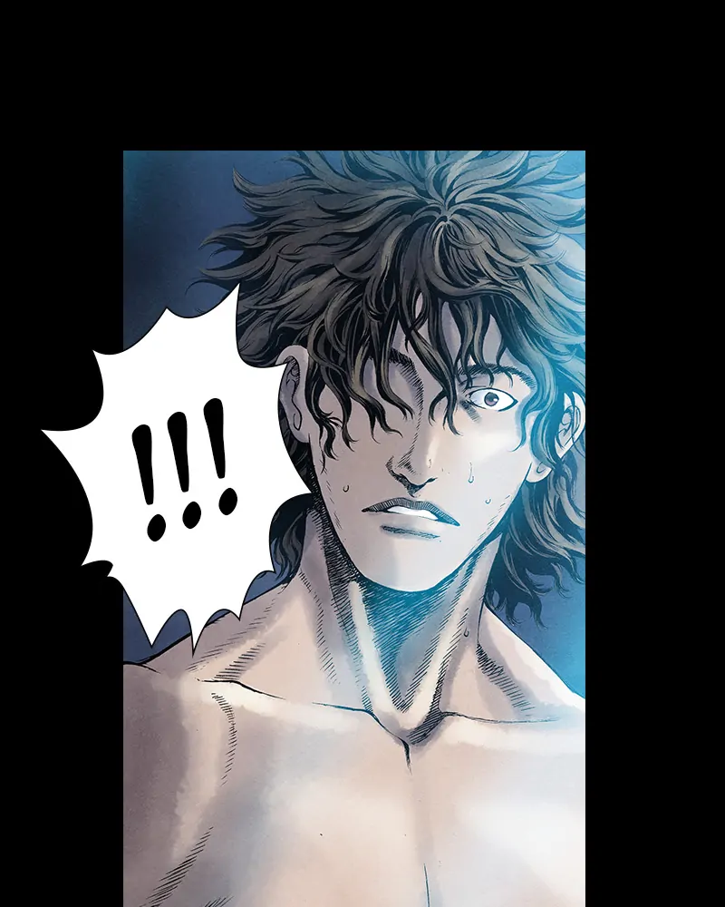 Read Blade of the Phantom Master En Manga Online