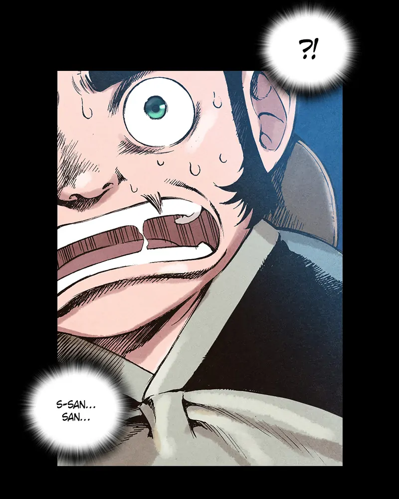 Read Blade of the Phantom Master En Manga Online