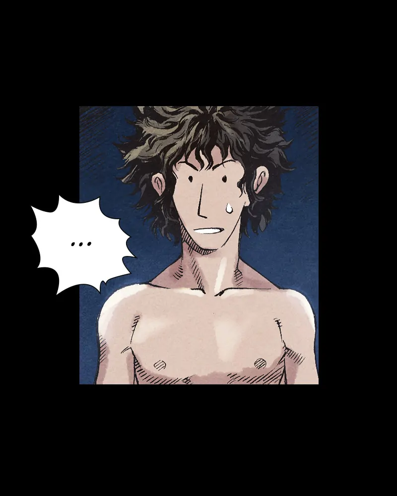 Read Blade of the Phantom Master En Manga Online