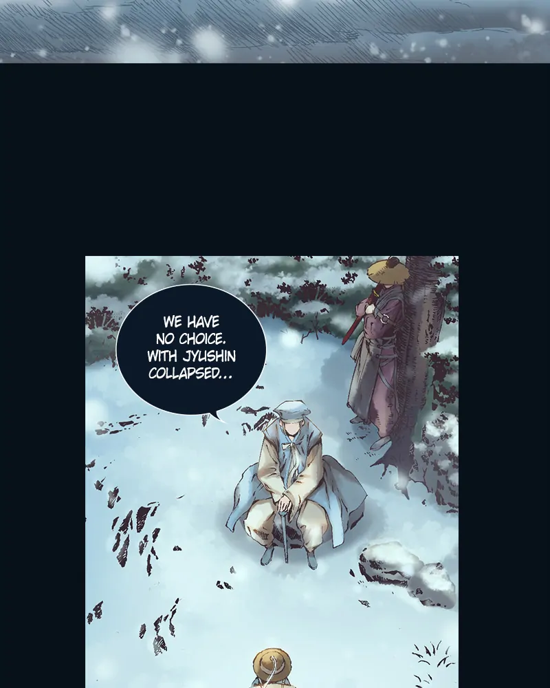 Read Blade of the Phantom Master En Manga Online