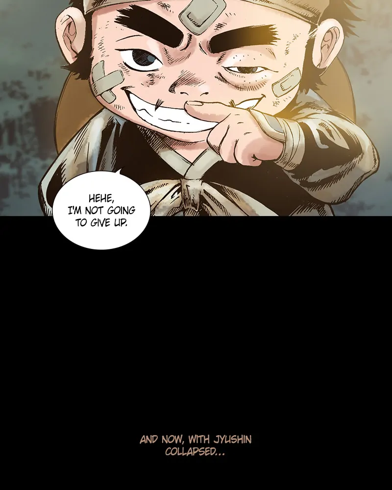 Read Blade of the Phantom Master En Manga Online