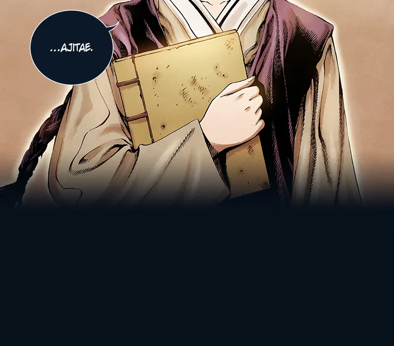 Read Blade of the Phantom Master En Manga Online