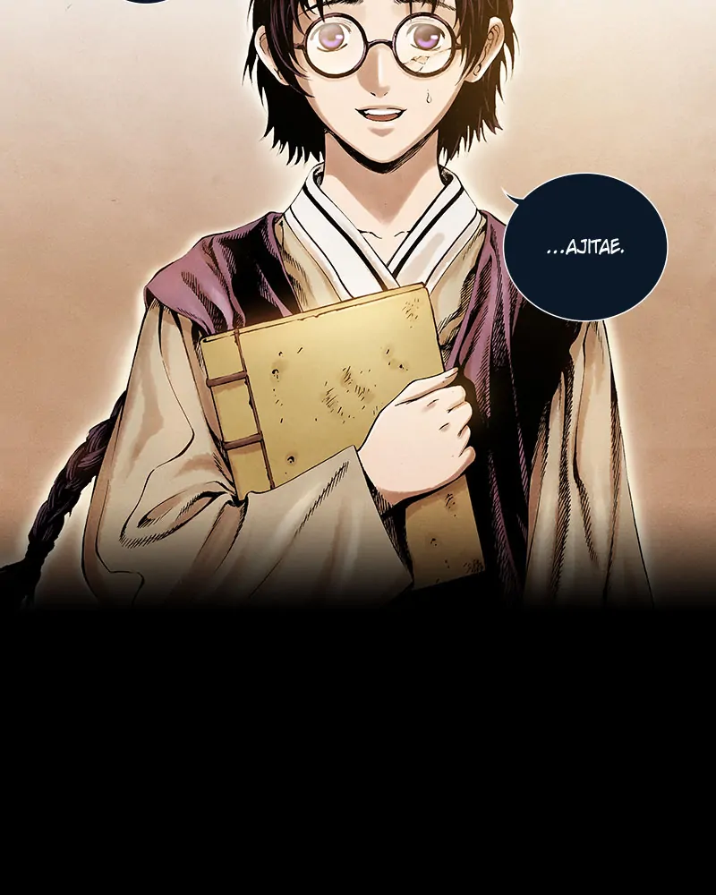 Read Blade of the Phantom Master En Manga Online