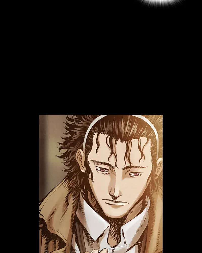 Read Blade of the Phantom Master En Manga Online
