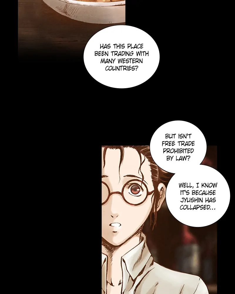 Read Blade of the Phantom Master En Manga Online