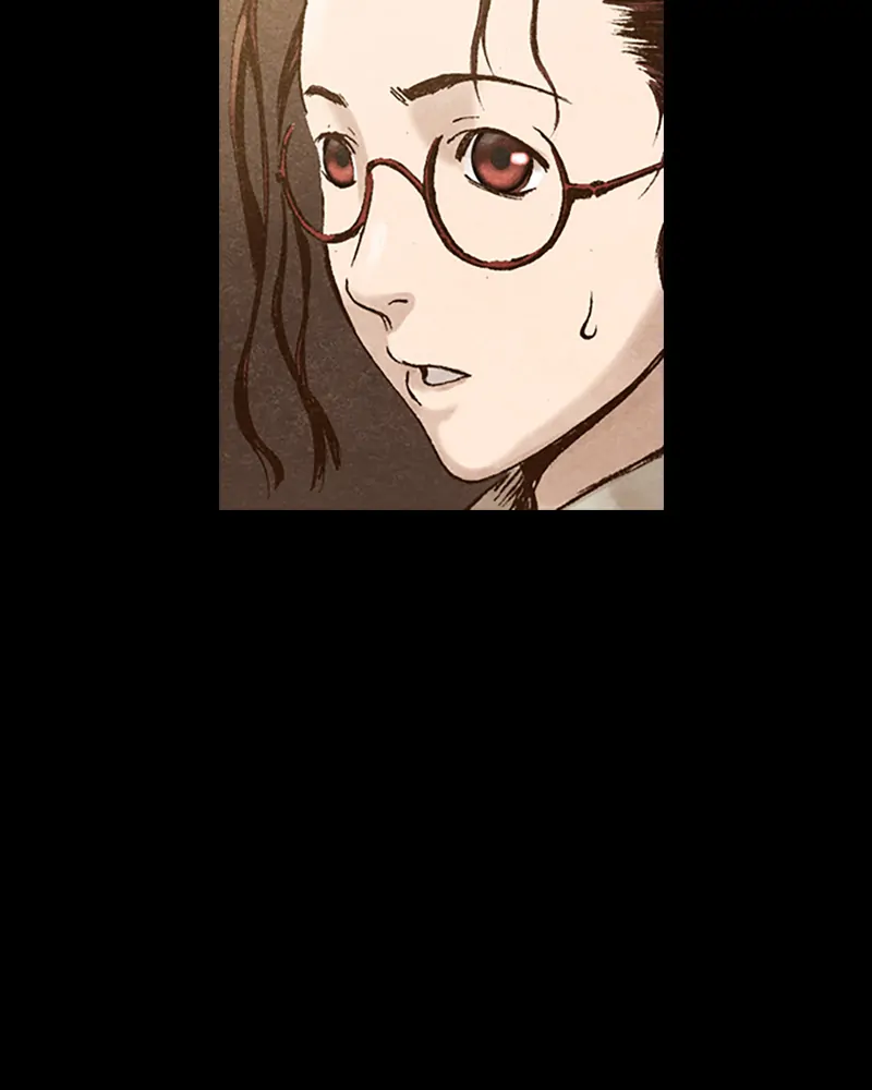 Read Blade of the Phantom Master En Manga Online