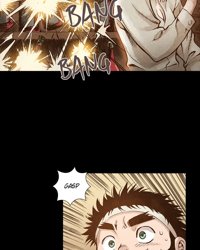 Read Blade of the Phantom Master En Manga Online