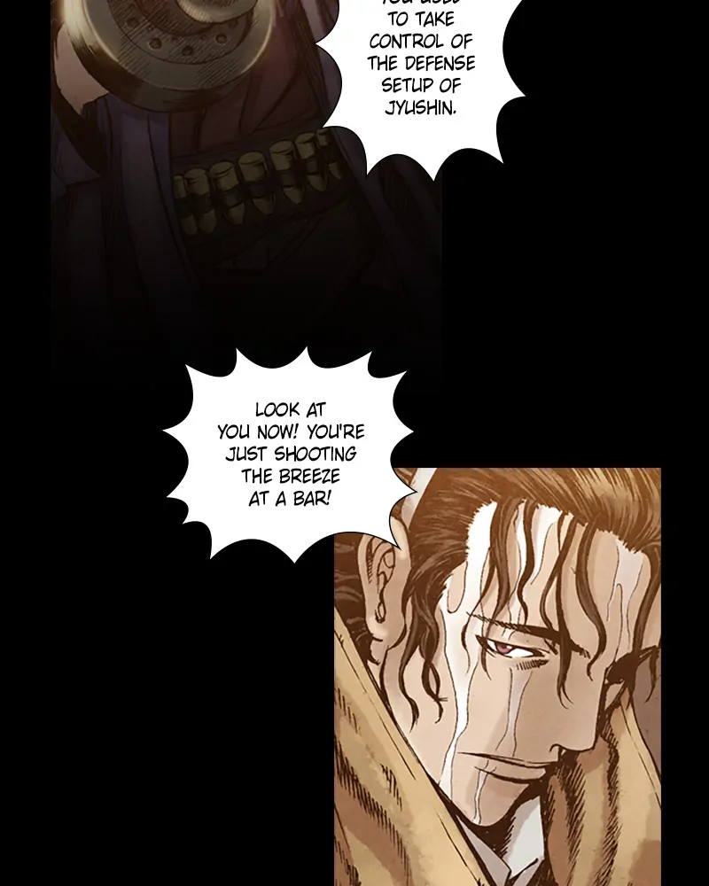 Read Blade of the Phantom Master En Manga Online