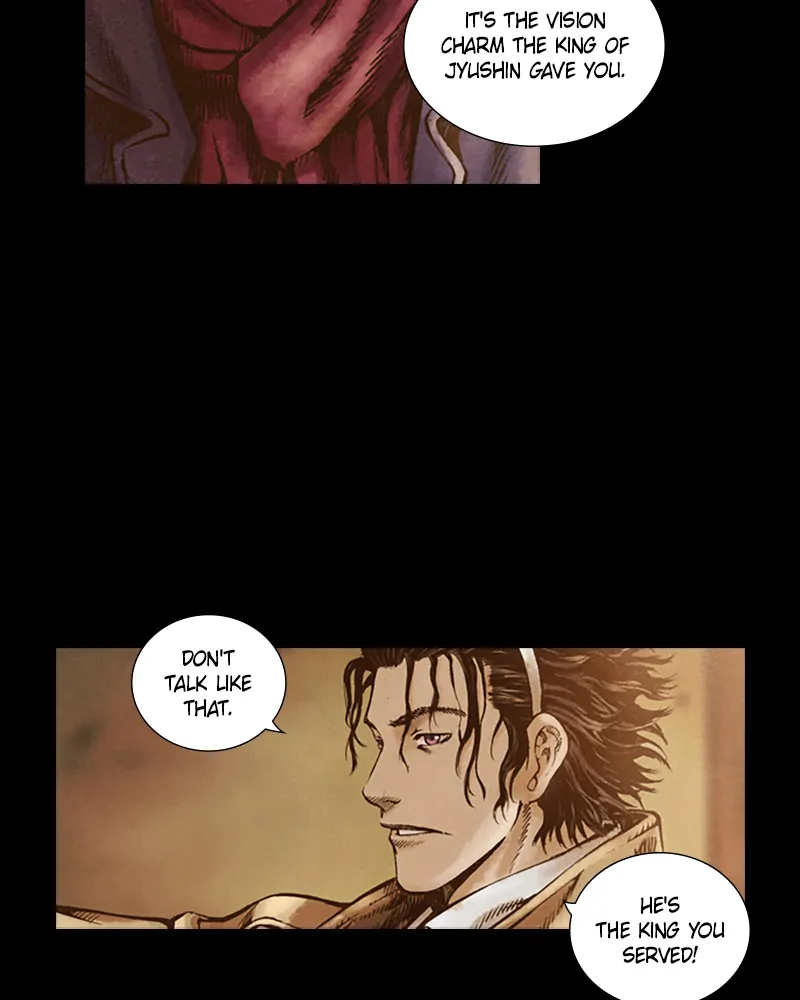 Read Blade of the Phantom Master En Manga Online