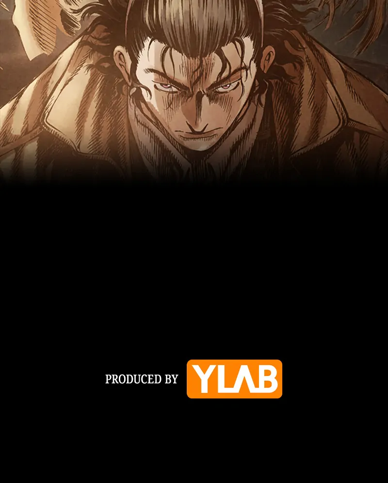 Read Blade of the Phantom Master En Manga Online