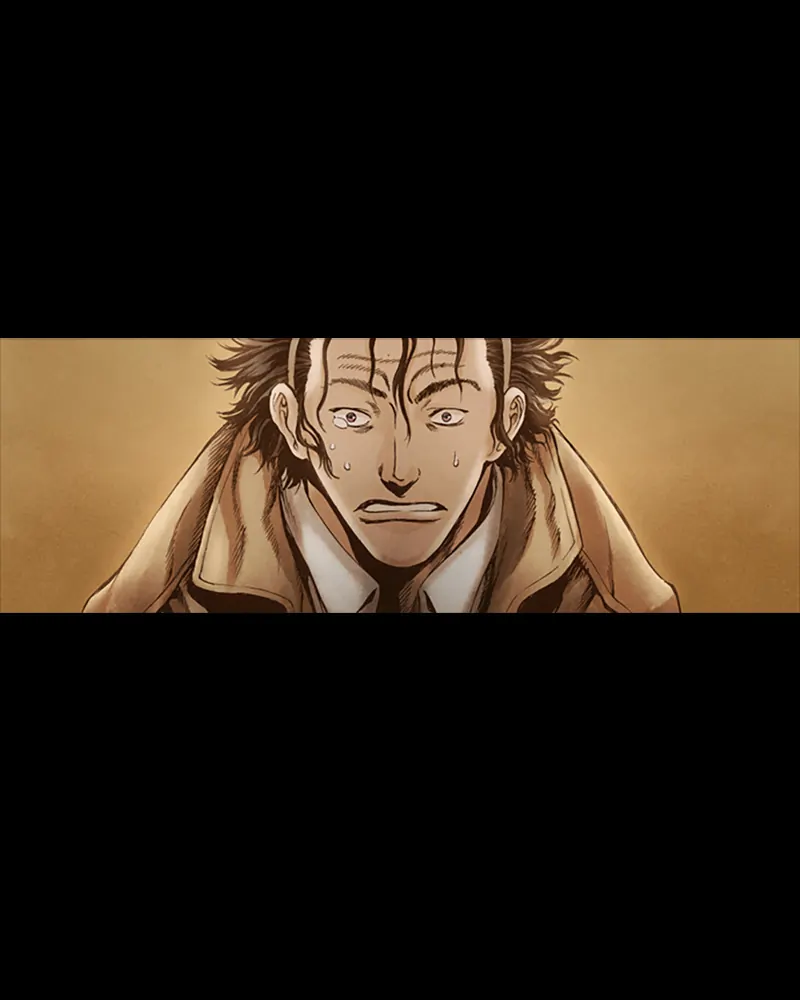 Read Blade of the Phantom Master En Manga Online