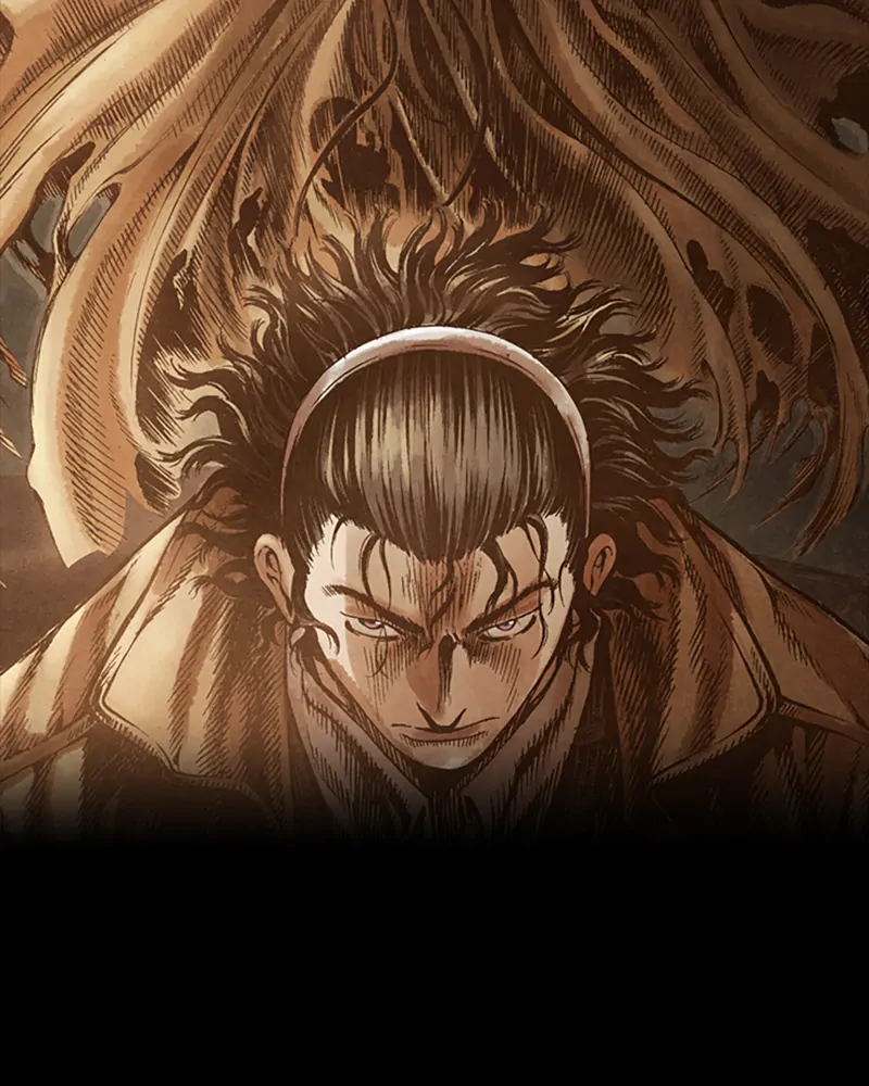 Read Blade of the Phantom Master En Manga Online