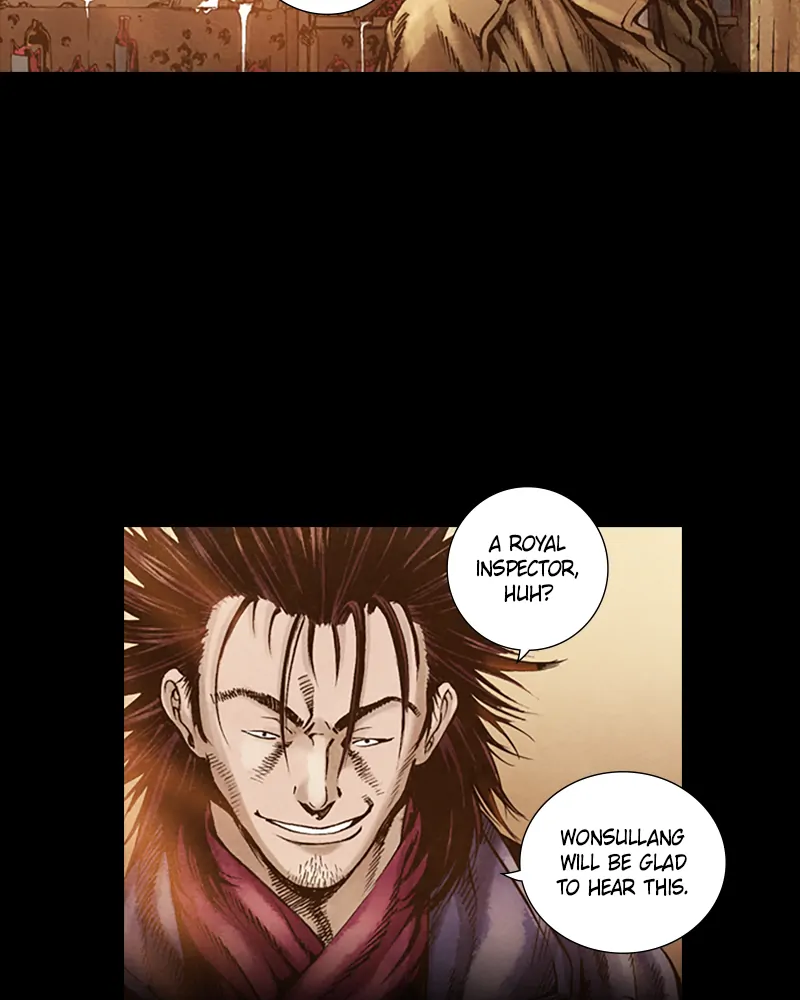Read Blade of the Phantom Master En Manga Online