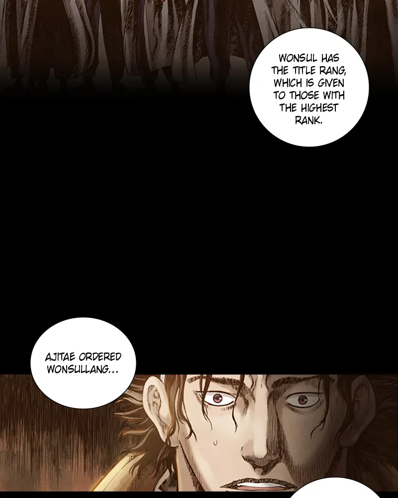 Read Blade of the Phantom Master En Manga Online