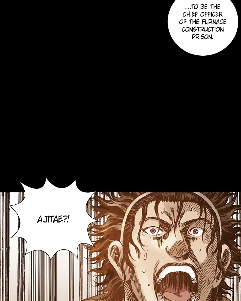 Read Blade of the Phantom Master En Manga Online