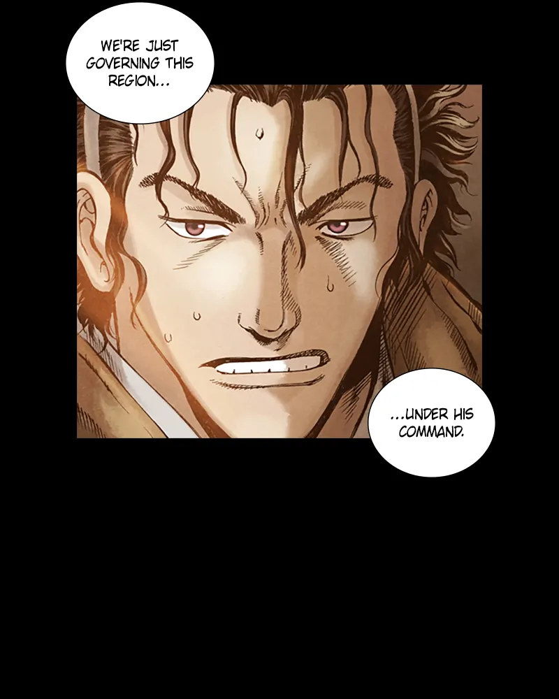 Read Blade of the Phantom Master En Manga Online