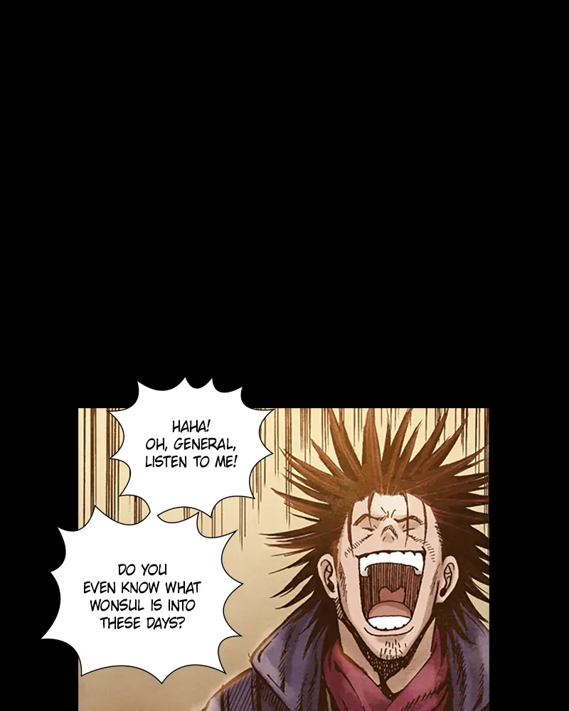 Read Blade of the Phantom Master En Manga Online