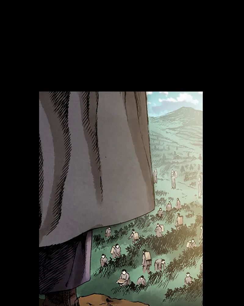Read Blade of the Phantom Master En Manga Online