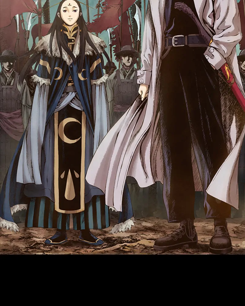 Read Blade of the Phantom Master En Manga Online