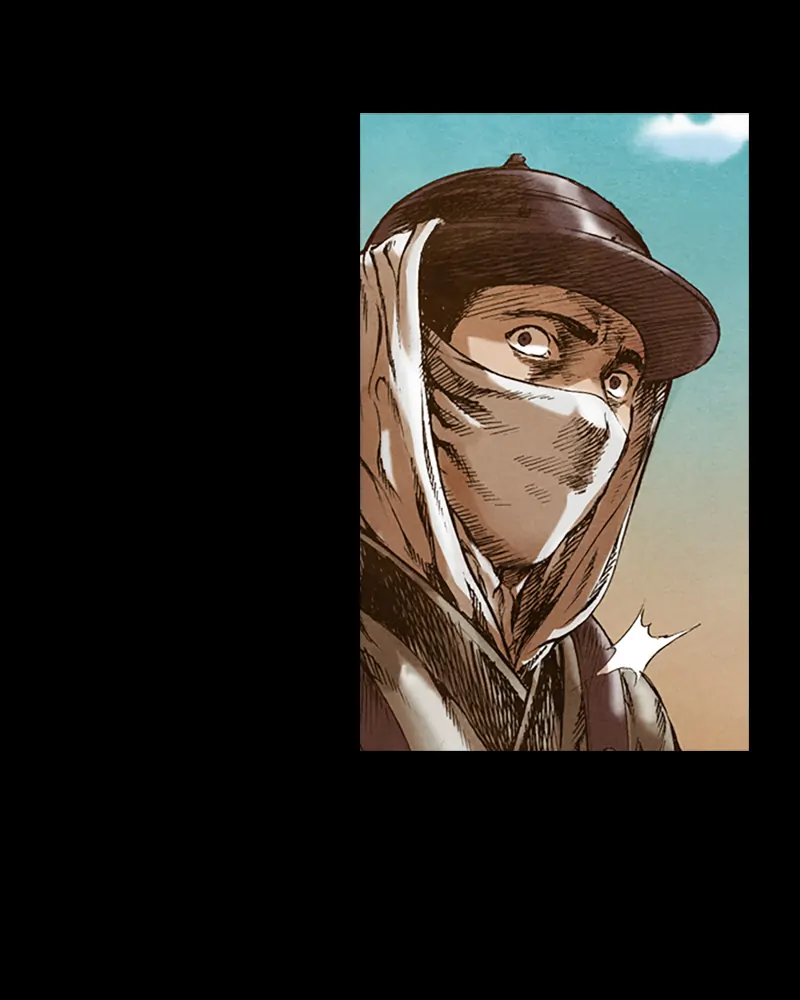 Read Blade of the Phantom Master En Manga Online