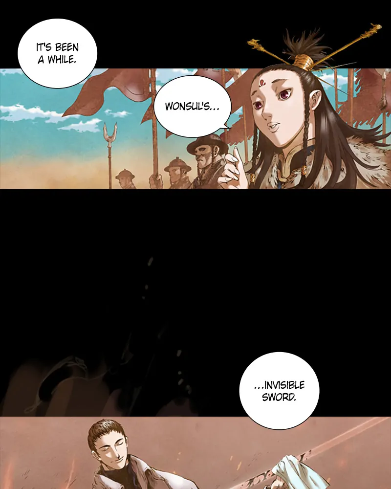 Read Blade of the Phantom Master En Manga Online