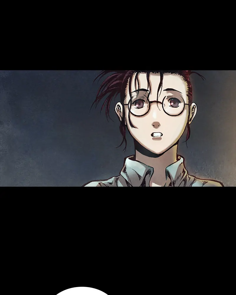 Read Blade of the Phantom Master En Manga Online