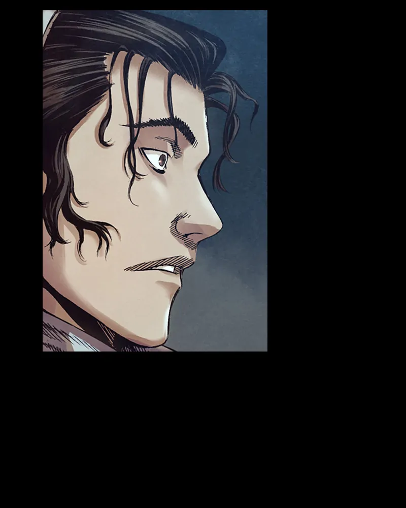 Read Blade of the Phantom Master En Manga Online