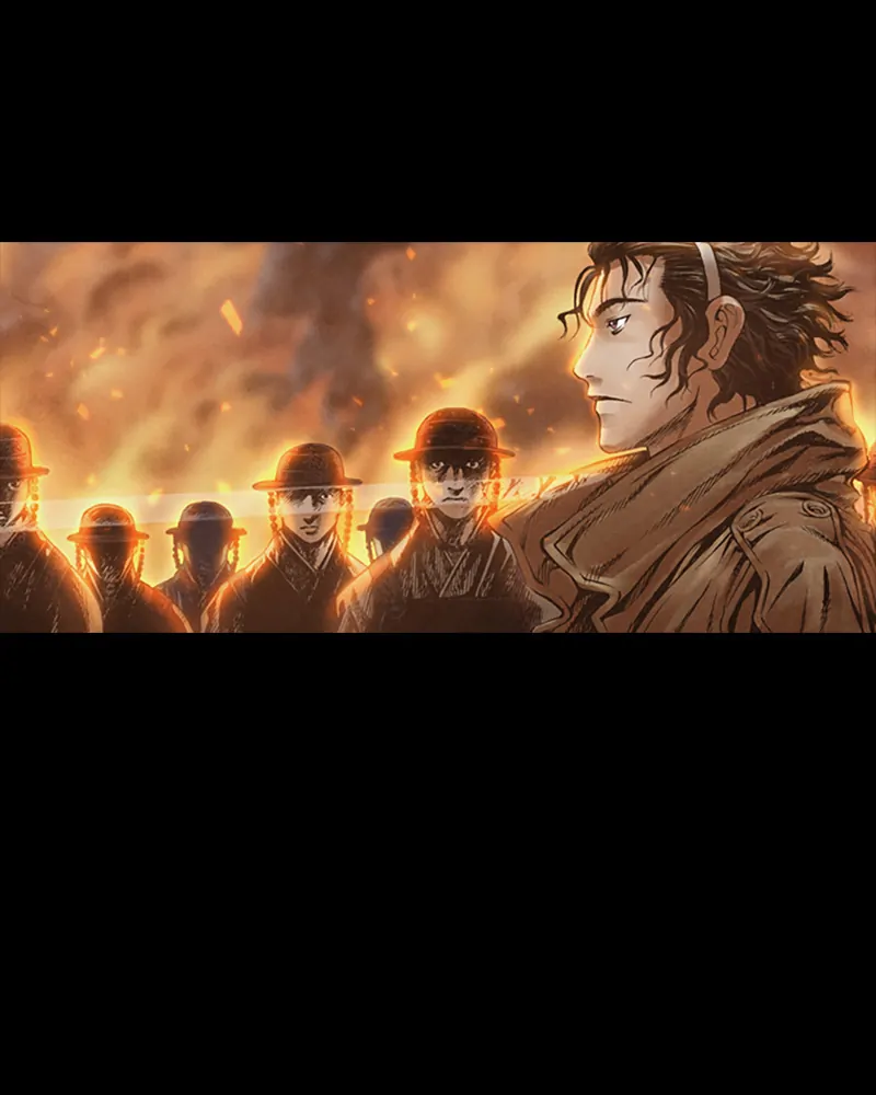 Read Blade of the Phantom Master En Manga Online
