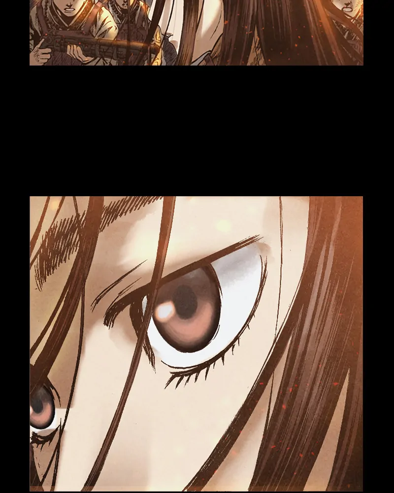 Read Blade of the Phantom Master En Manga Online