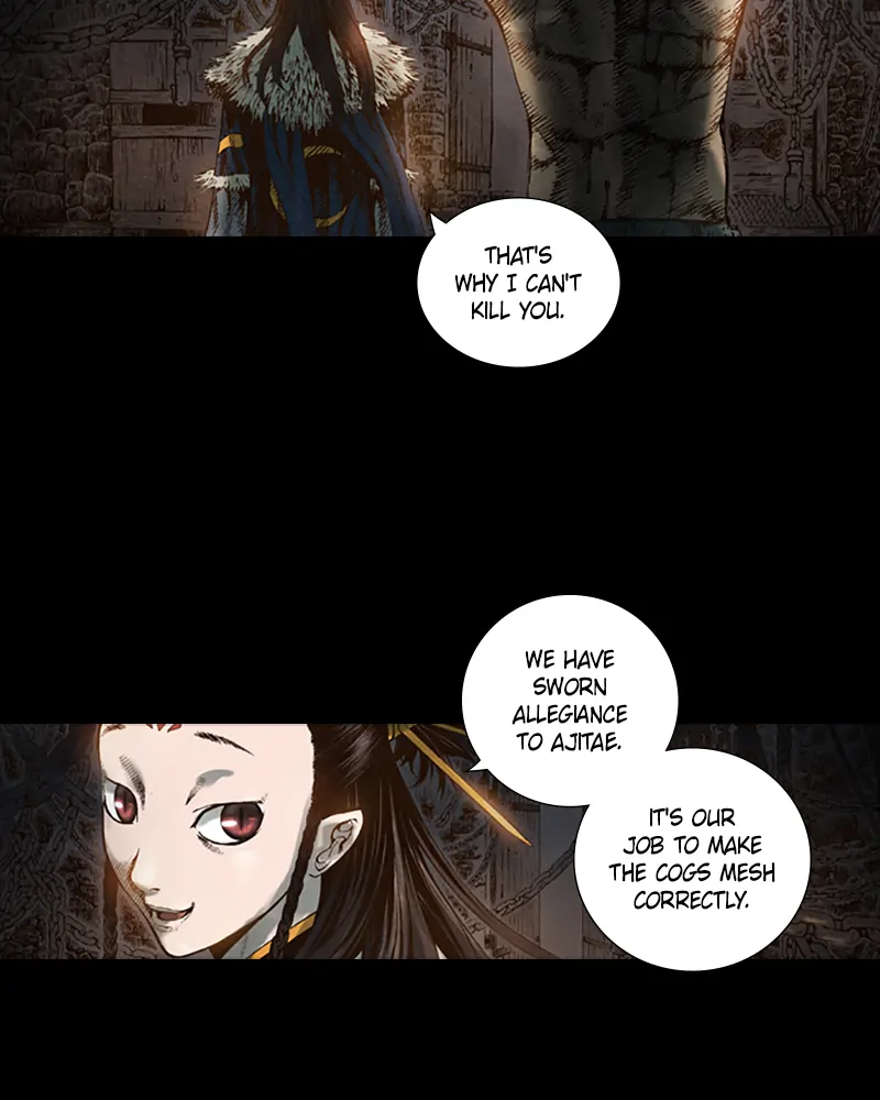 Read Blade of the Phantom Master En Manga Online