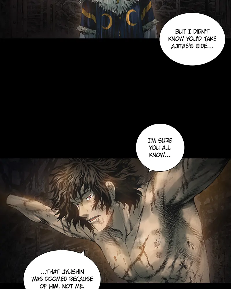 Read Blade of the Phantom Master En Manga Online