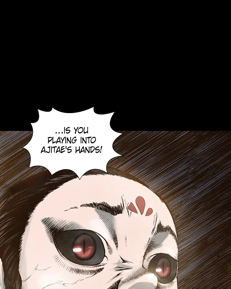 Read Blade of the Phantom Master En Manga Online