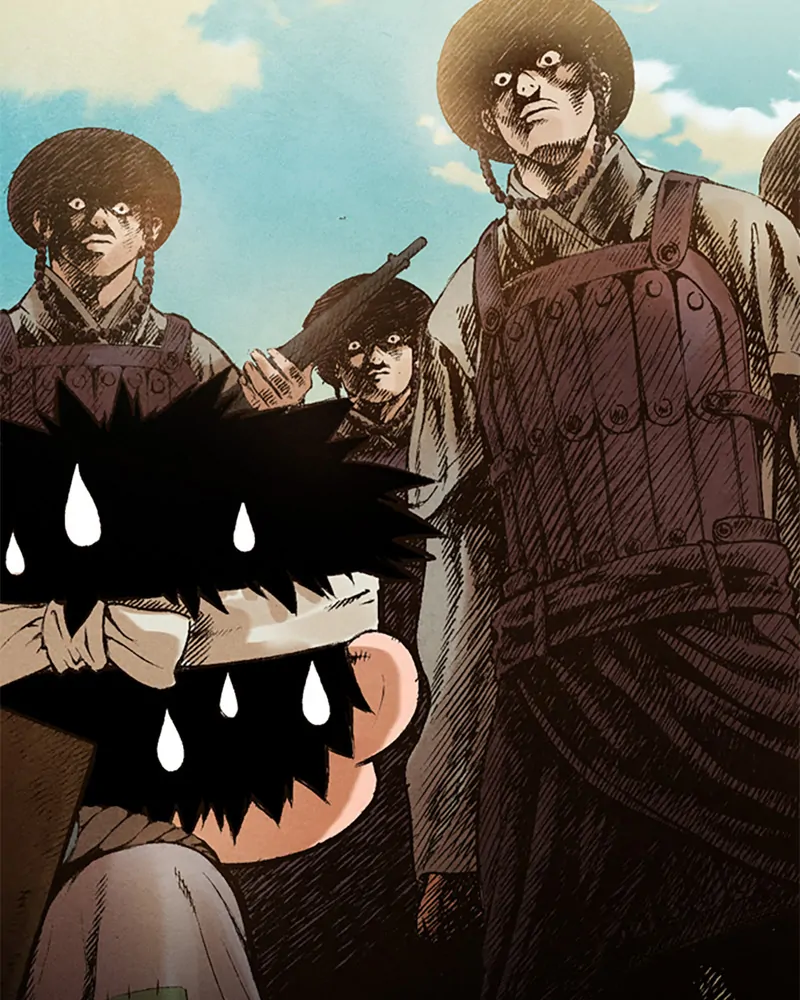 Read Blade of the Phantom Master En Manga Online