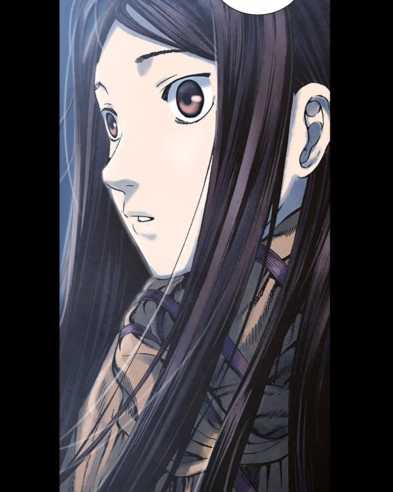 Read Blade of the Phantom Master En Manga Online
