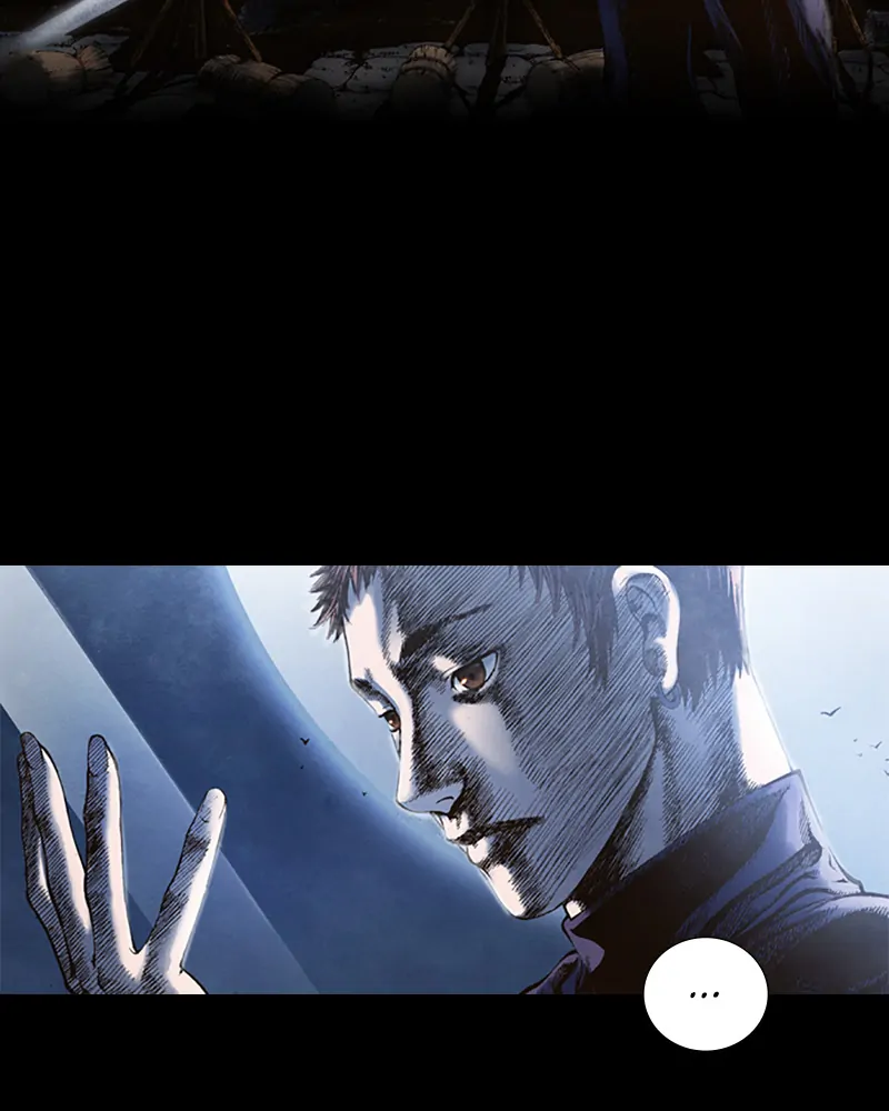 Read Blade of the Phantom Master En Manga Online