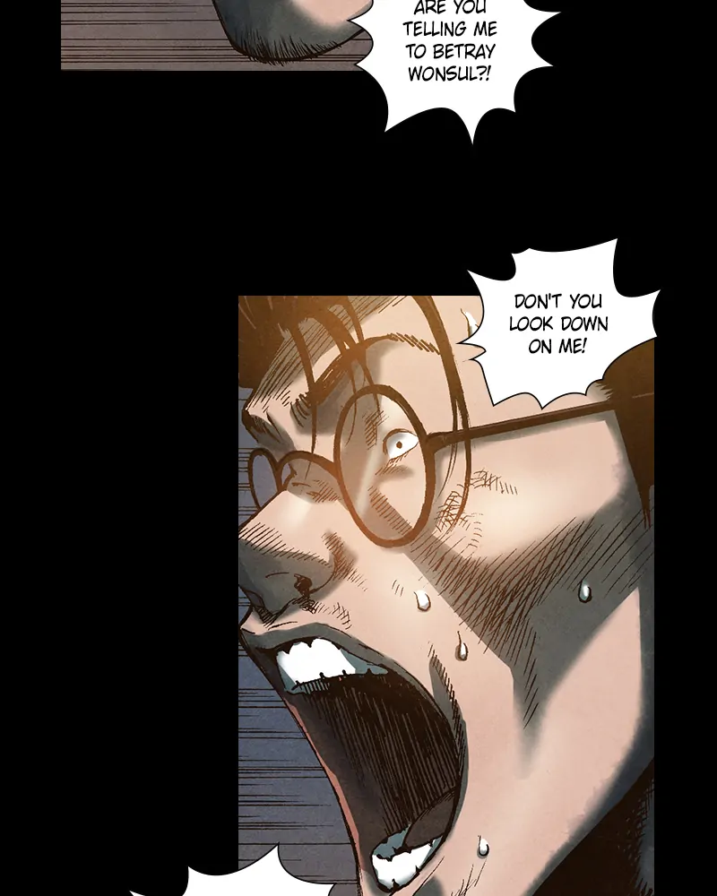 Read Blade of the Phantom Master En Manga Online