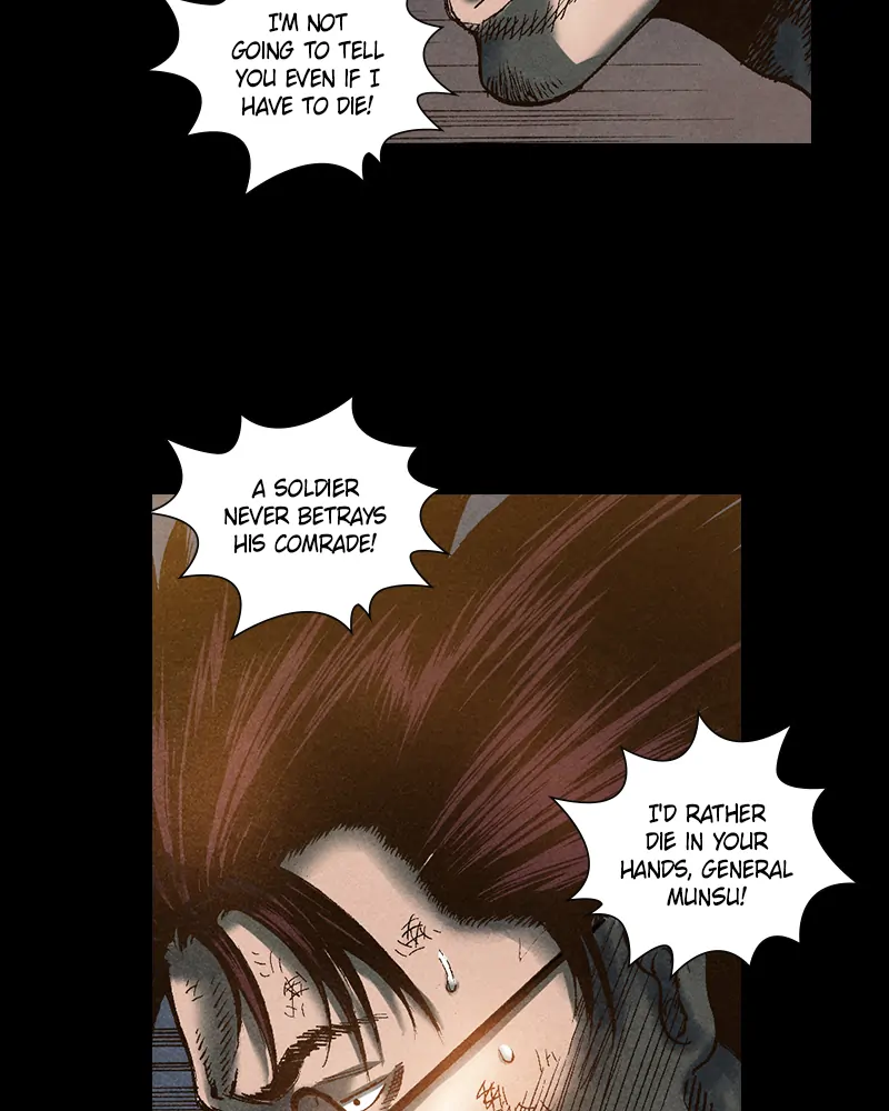 Read Blade of the Phantom Master En Manga Online