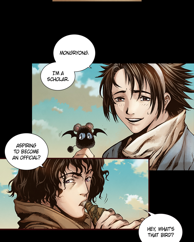 Read Blade of the Phantom Master En Manga Online