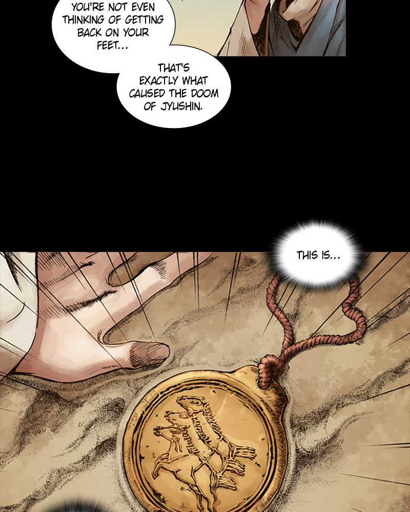 Read Blade of the Phantom Master En Manga Online