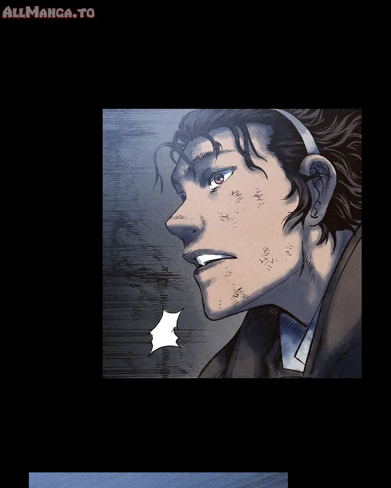 Read Blade of the Phantom Master En Manga Online