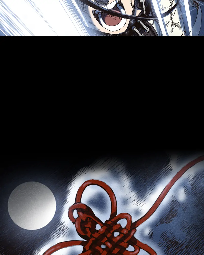 Read Blade of the Phantom Master En Manga Online
