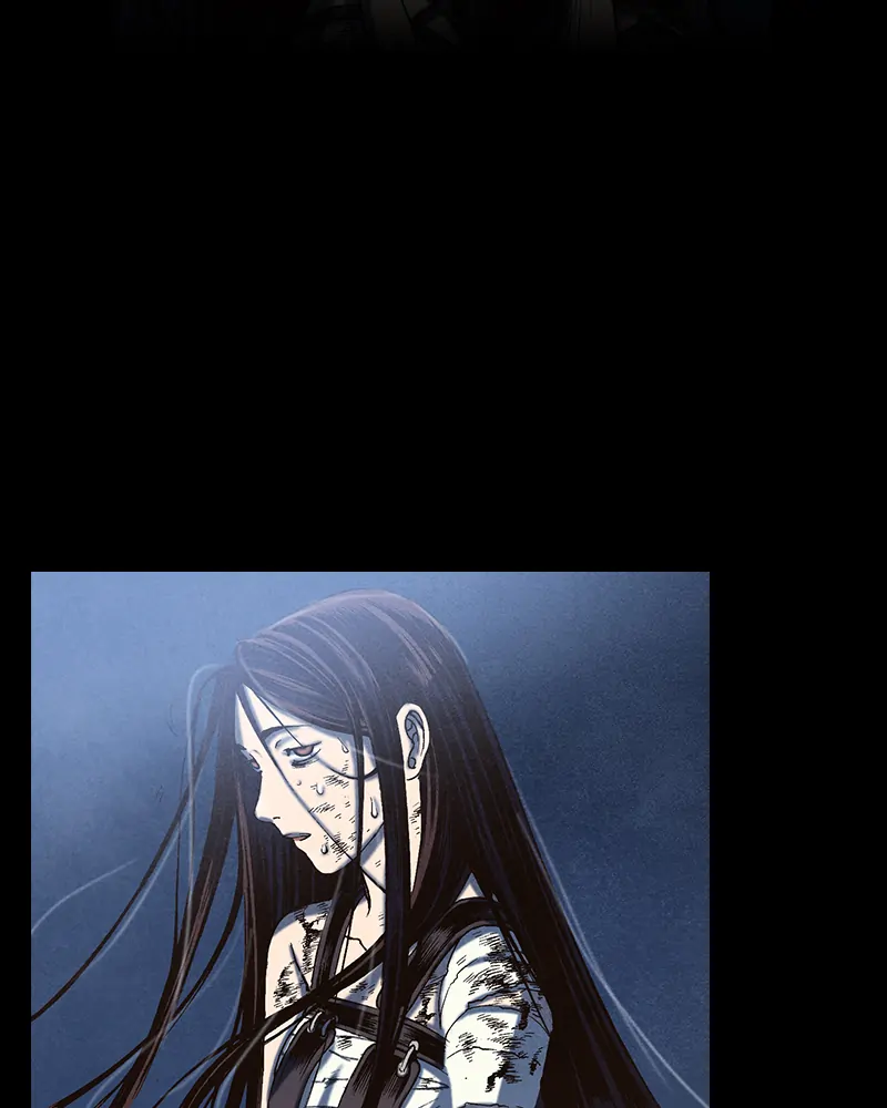 Read Blade of the Phantom Master En Manga Online