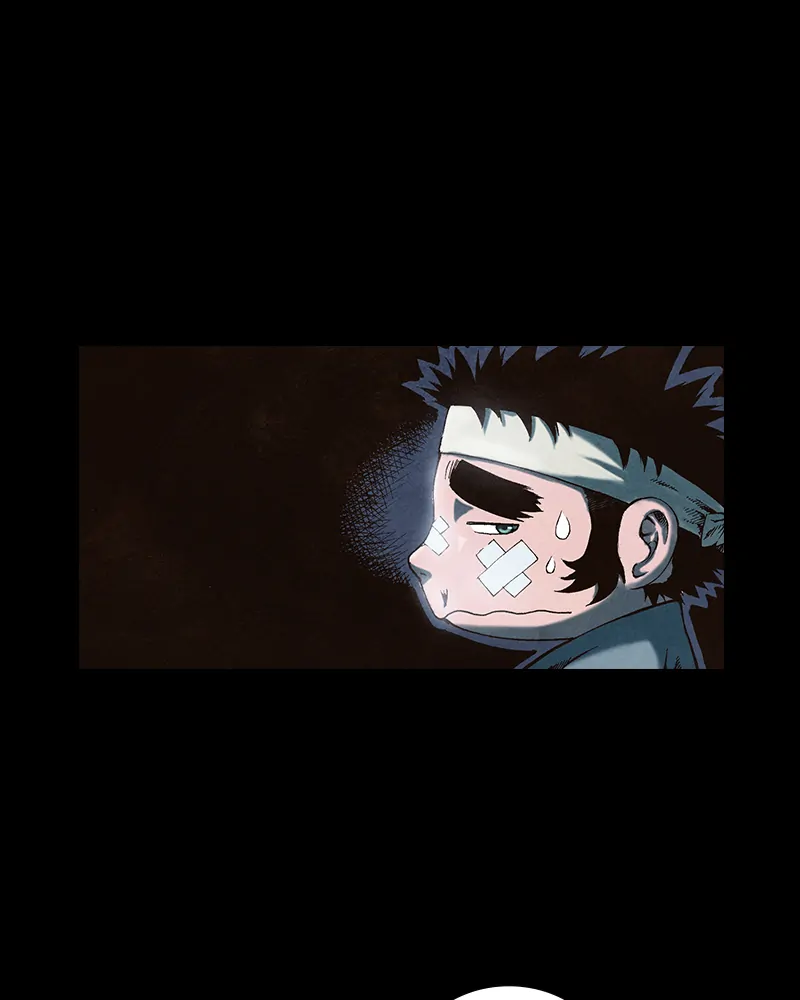 Read Blade of the Phantom Master En Manga Online