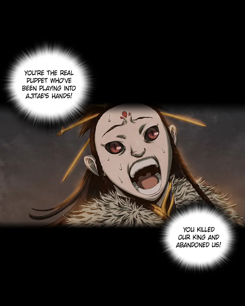 Read Blade of the Phantom Master En Manga Online