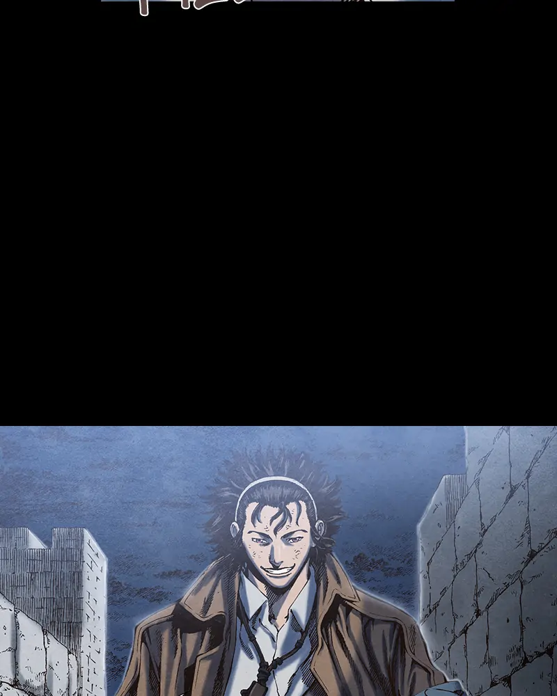 Read Blade of the Phantom Master En Manga Online