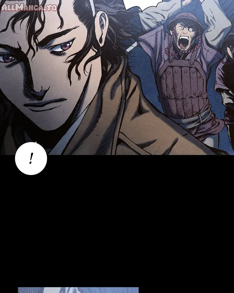 Read Blade of the Phantom Master En Manga Online