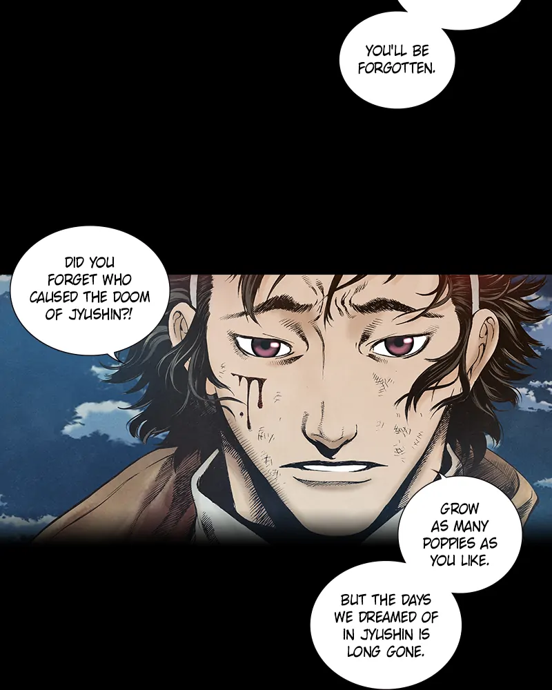 Read Blade of the Phantom Master En Manga Online