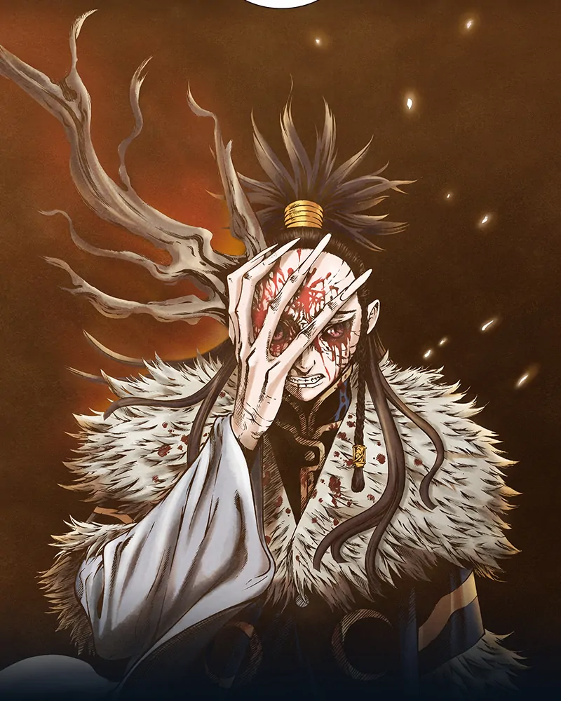 Read Blade of the Phantom Master En Manga Online