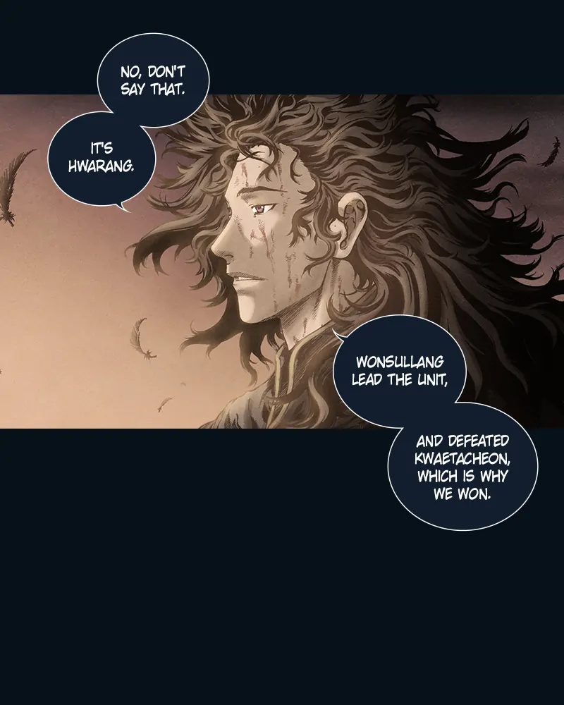 Read Blade of the Phantom Master En Manga Online