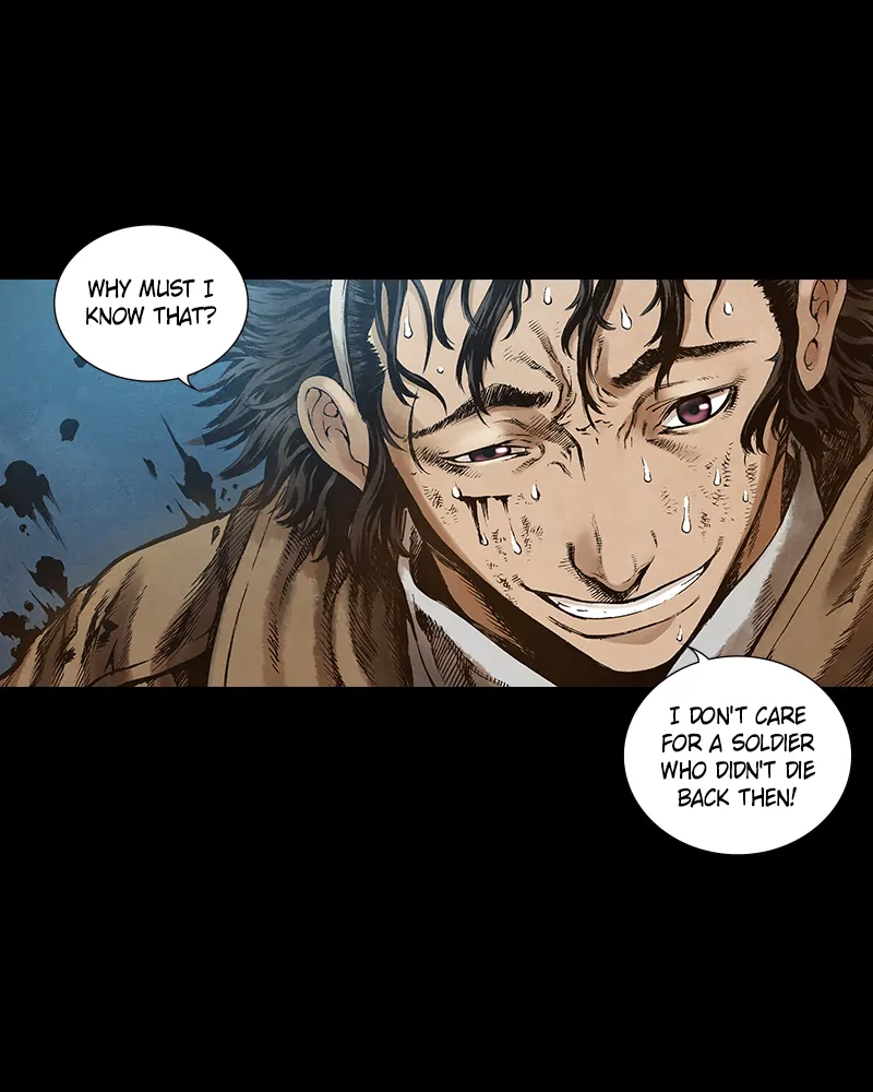 Read Blade of the Phantom Master En Manga Online